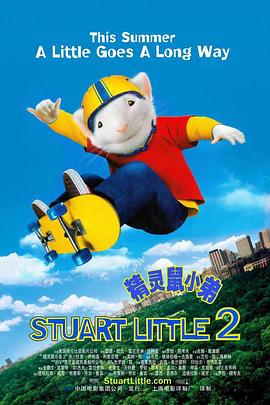 《塔尔萨之王》