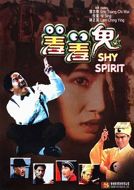 欧美在线视频观看免费网站