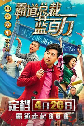一道本视频在线