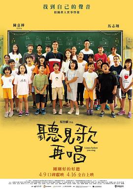 爽啪啪gif动态图第9期