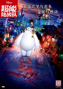 a一级爱做片免费