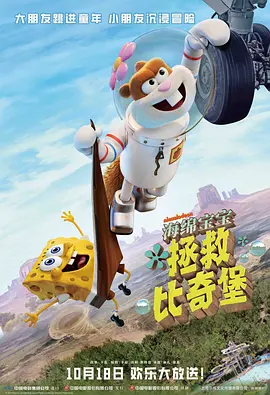 美女污污视频网站