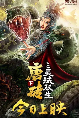 亚洲精品国产综合一线久久