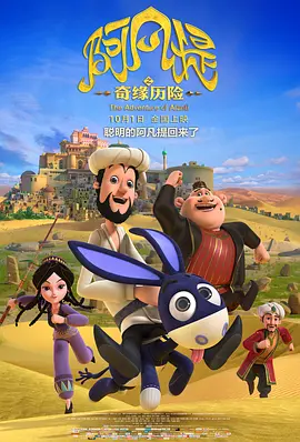 久久亚洲精品国产精品婷婷