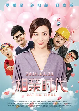国产三级精品三级