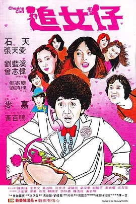 toilet偷拍
