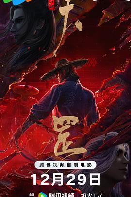 我吃琼秀的奶水