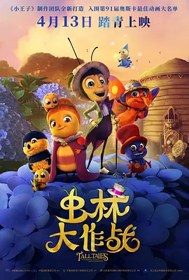 久久综合色区