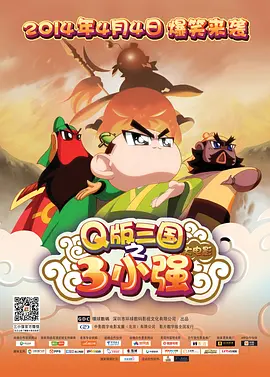 通野未帆之湿情画欲