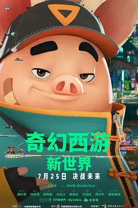 91啪在线视频
