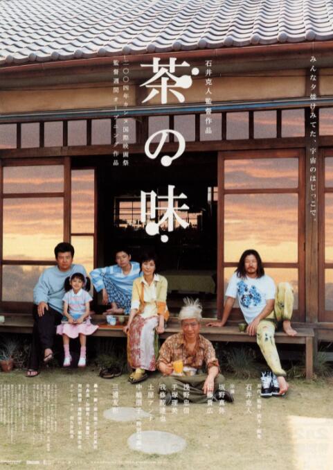 丁香八月婷婷