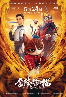 欧美一区二区三区大片