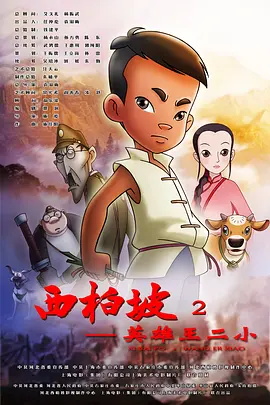 久久精品国产精品青草不卡