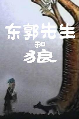 白嫩美女被中出