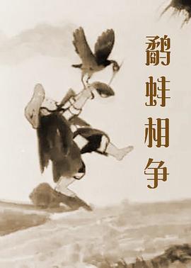 久久爱黑人激情av