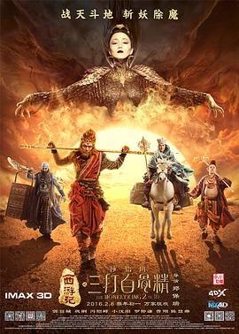 国产一区二区丁香婷婷