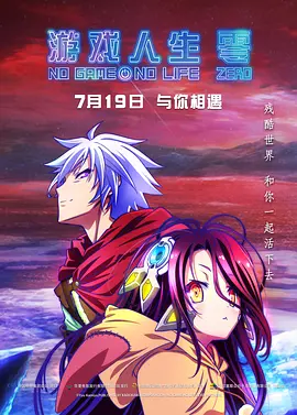 国产激情视频一区二区三区