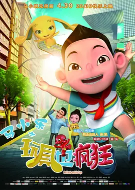 亚洲人成在线播放网站