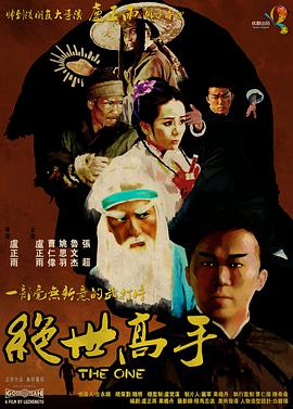 91亚洲精品视频