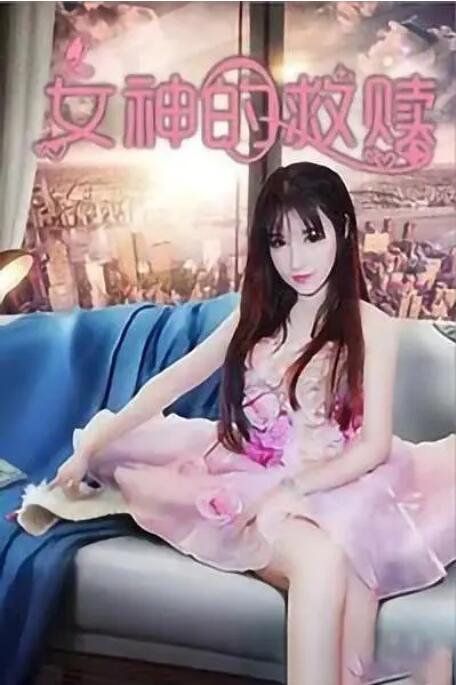 one一个致敬韩寒