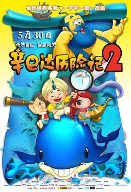 亚洲第一久久