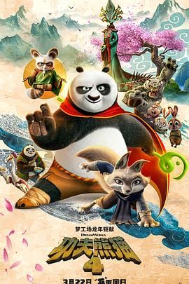 精品一区二区三区日韩