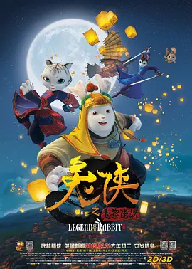 通过丝袜发出的耳语