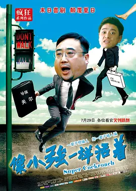久久成人国产视频