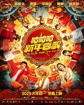 999国产精品亚洲77777