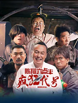 欧美 日韩 在线 一区