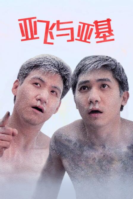 www.亚洲成人.com