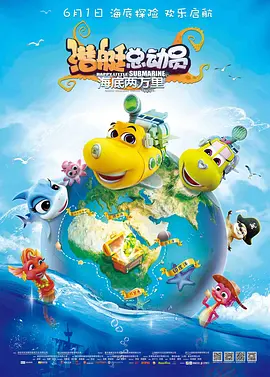 国产精品青草久久久久福利99