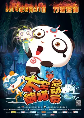 国产在线日本