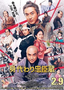 色综合综合色综合色综合
