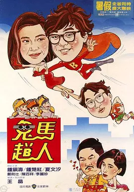 aaaa欧美高清免费