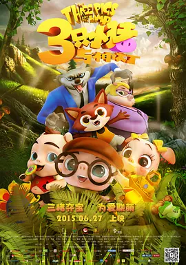 久久免费精品