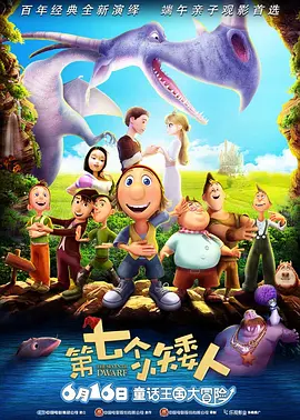 西瓜视频网