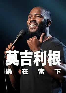 欧美一区二区在线播放