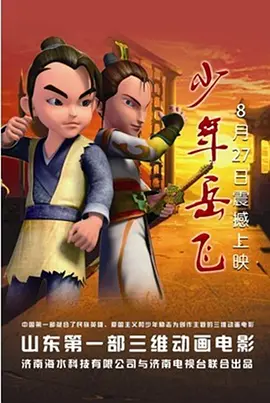 国产在线不卡视频