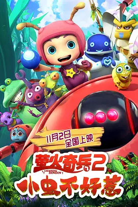 欧美久久成人