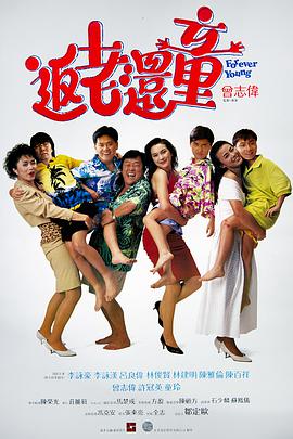 亚洲人一区