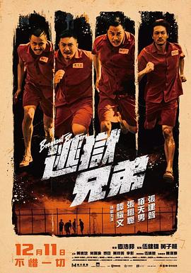免费在线成人