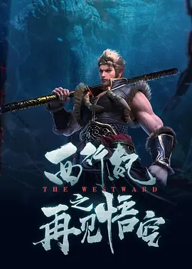 久久性视频