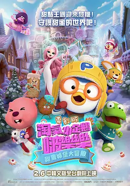 国产麻豆剧传媒精在线播放