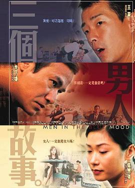成人午夜毛片在线看