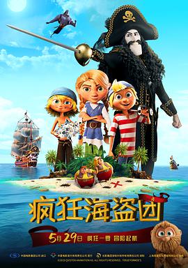 国产久草在线