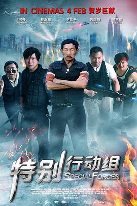 美女扒开尿囗让人桶