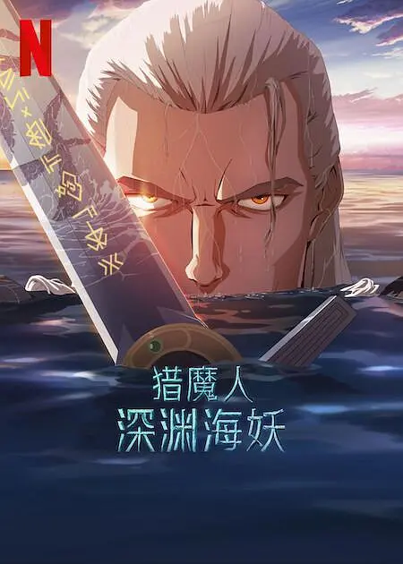 久久久久国产精品免费免费