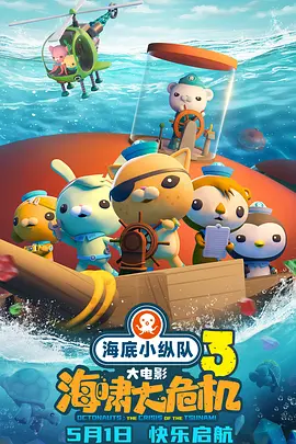 妻子的归乡2