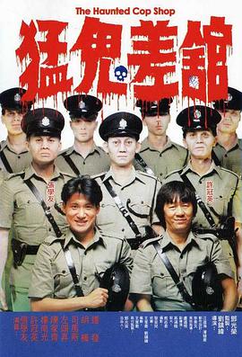 国产在播放一区